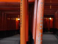 J1 - Shanghai - Osaka - Kyoto