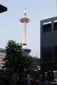 11 - Gare de kyoto et alentours (1)