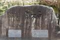 03 - Nara - Todaiji (2)