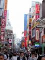 6 - Shibuya (3) New1