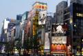 6 - Akihabara (15)
