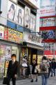 6 - Akihabara (7)
