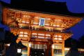 2 - fushimi inari taisha (1)