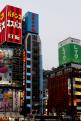 09 - shinjuku Kabukicho (3)