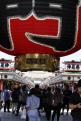 04 - Temple Senso-ji (1)