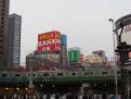 09 - shinjuku Kabukicho (11)