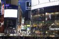 6 - Shibuya (5)