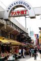 2- Marché de Ameyayokocho