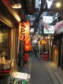 10 - Omoide Yokocho