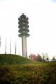 antenne