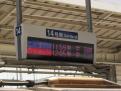 5 - Shinkansen (9)