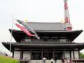 3 - tokyo tower et temple zojo-ji (18)