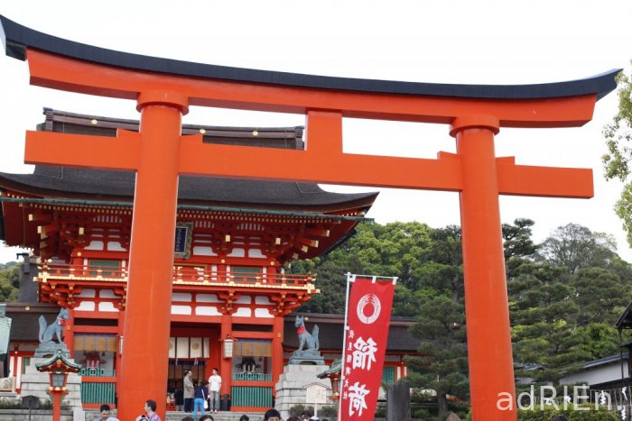 2 - fushimi inari taisha (3)