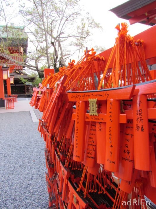 2 - fushimi inari taisha (11)
