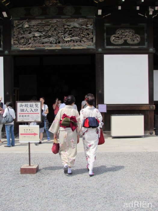 05 - Nijo-jo (23)