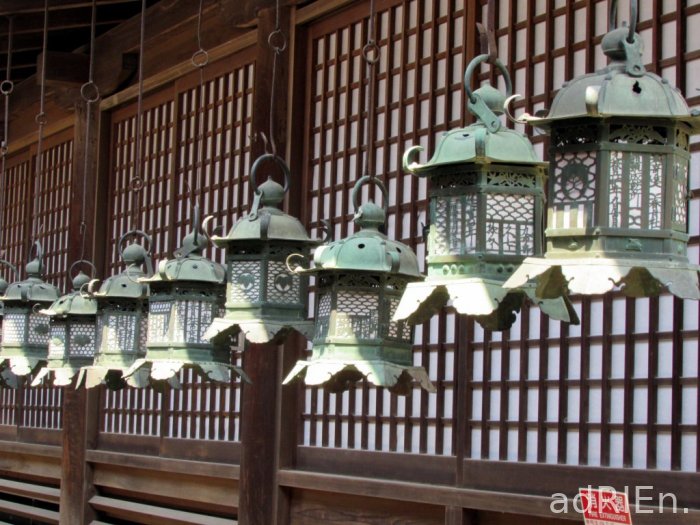 06 - Nara - Kasuga Taisha (7) New1