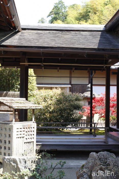 1 - Ginkakuji (5)