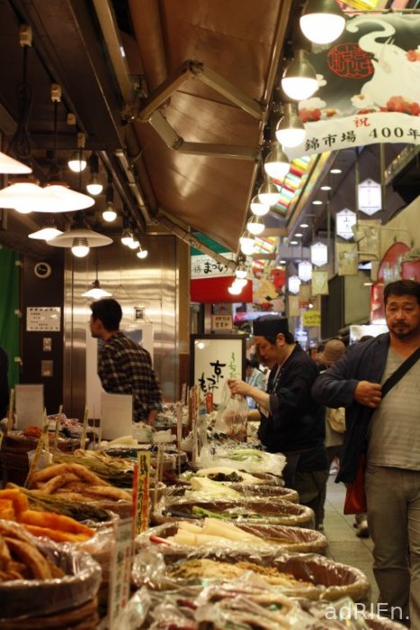 5 - Marché de Nishiki et ruelles asjacentes (3)