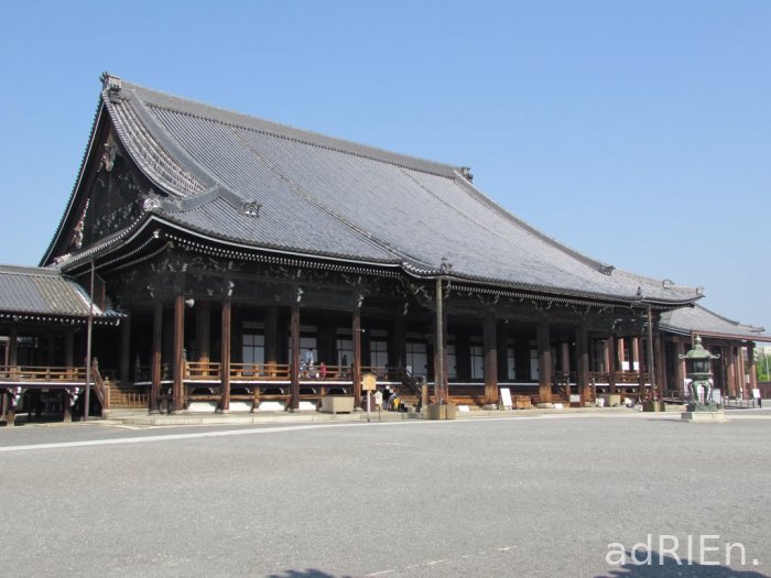 2 - Nishi Honganji (1) New1