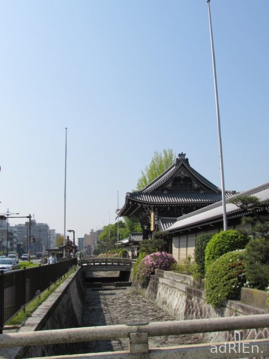 2 - Nishi Honganji (15)