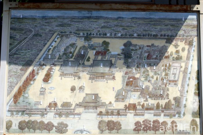 3 - Higashi Honganji (3)