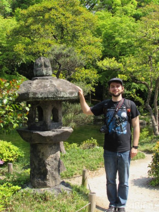 4 - Jardin de Shoseien (7)