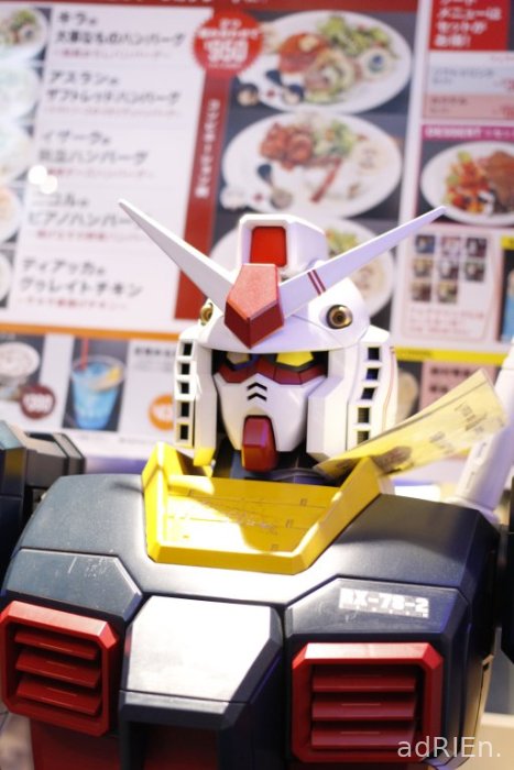 6 - Akihabara - Gundam Café (1)