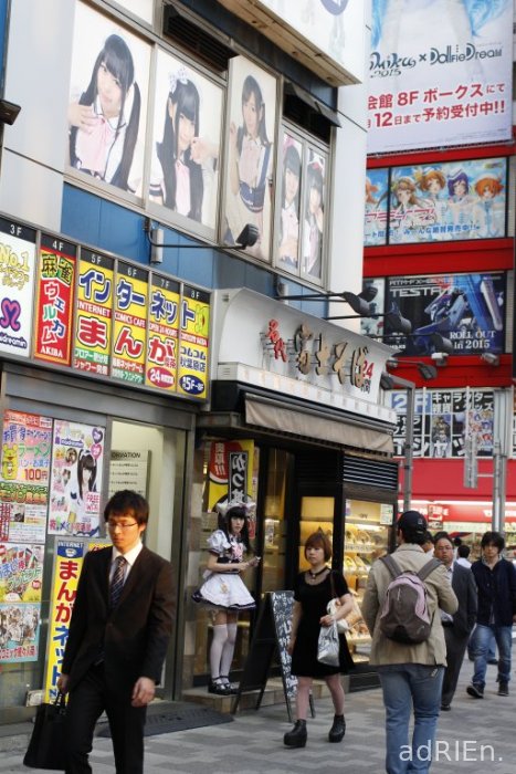 6 - Akihabara (7)