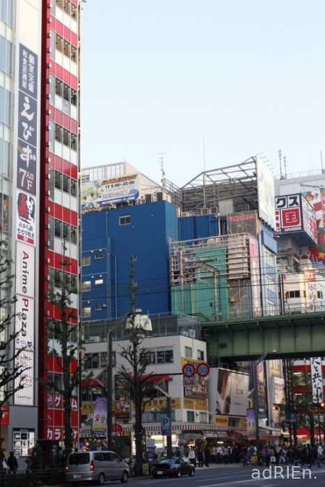 6 - Akihabara (10)