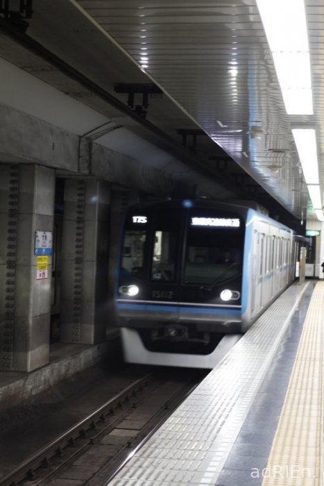 02 - Metro (2)