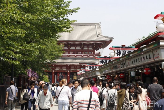 04 - Temple Senso-ji (2)