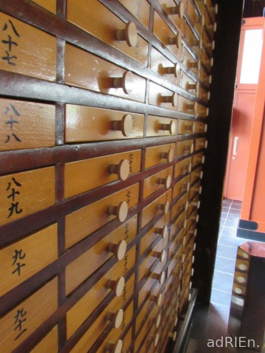 04 - Temple Senso-ji (11)