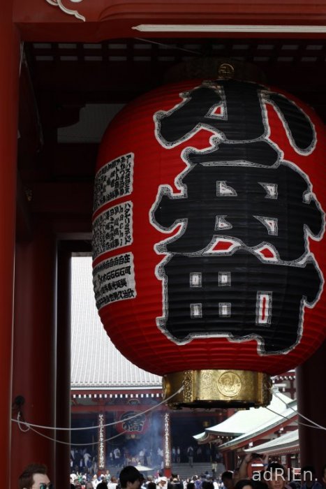 04 - Temple Senso-ji (12)