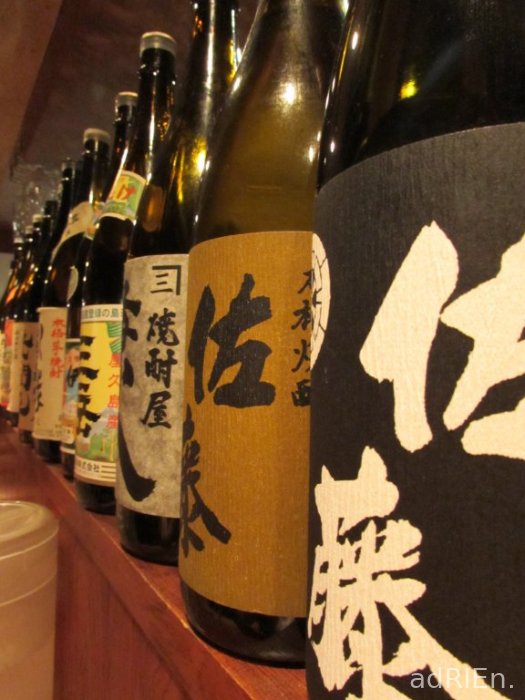 05 - Omotesando resto (11)