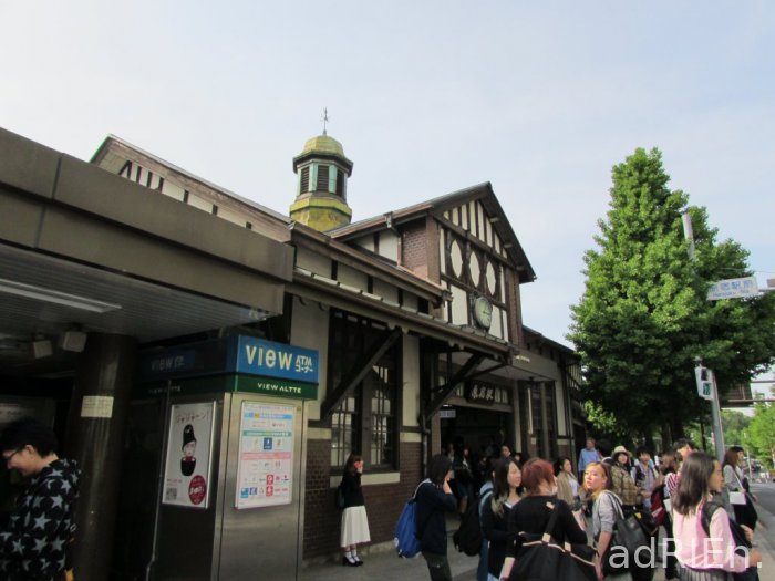06 - Takeshita Dori et Harajuku (17)