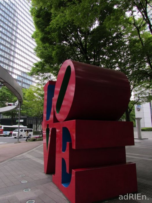 09 - shinjuku Kabukicho (1)