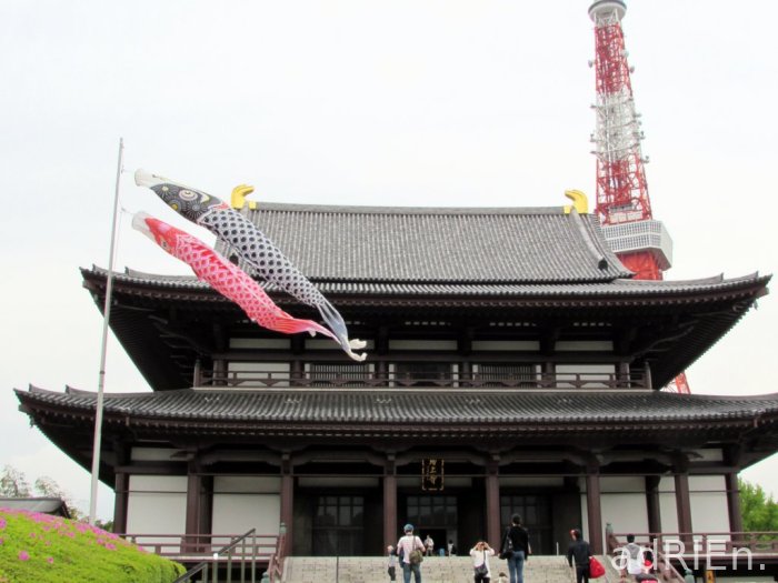 3 - tokyo tower et temple zojo-ji (18)