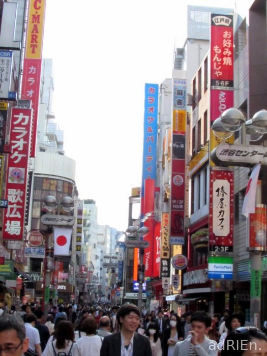 6 - Shibuya (3) New1