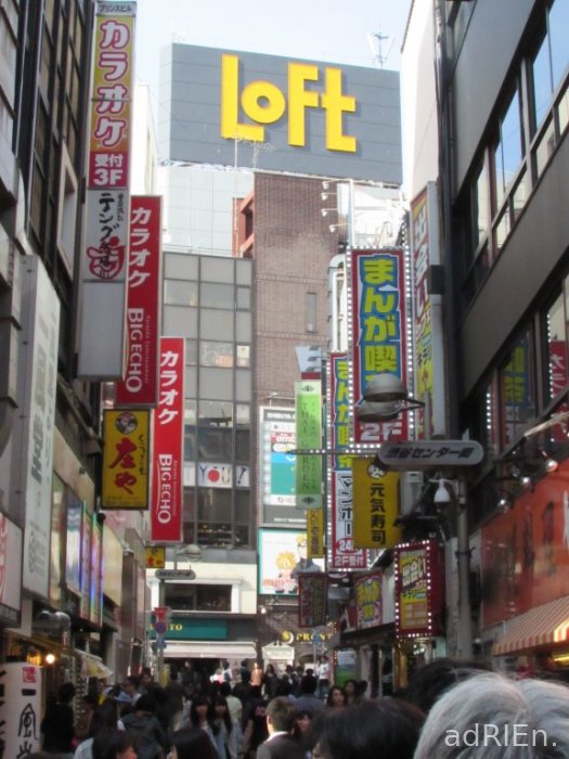 6 - Shibuya (4) New1