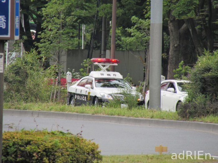police