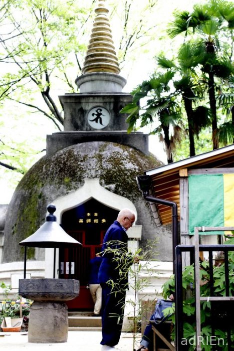1 - Parc Ueno (12)