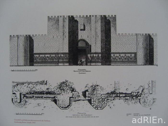 J3 Pergamon7.1